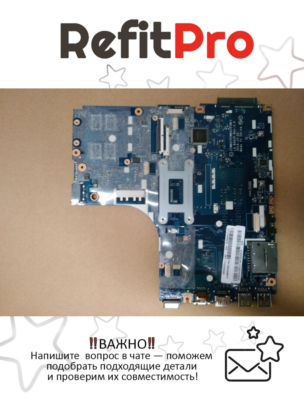 Материнская плата для ноутбука Lenovo B50-70 LA-B09 W8P Intel core i7-4510 1G FPNDOC 1000 (5B20G46072), оригинал