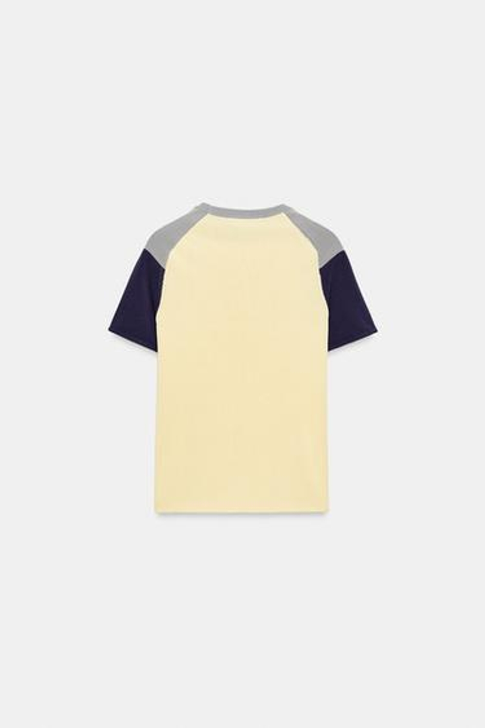 Цветной трикотажный топ - ZARA