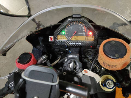 Honda CBR1000RR 2005