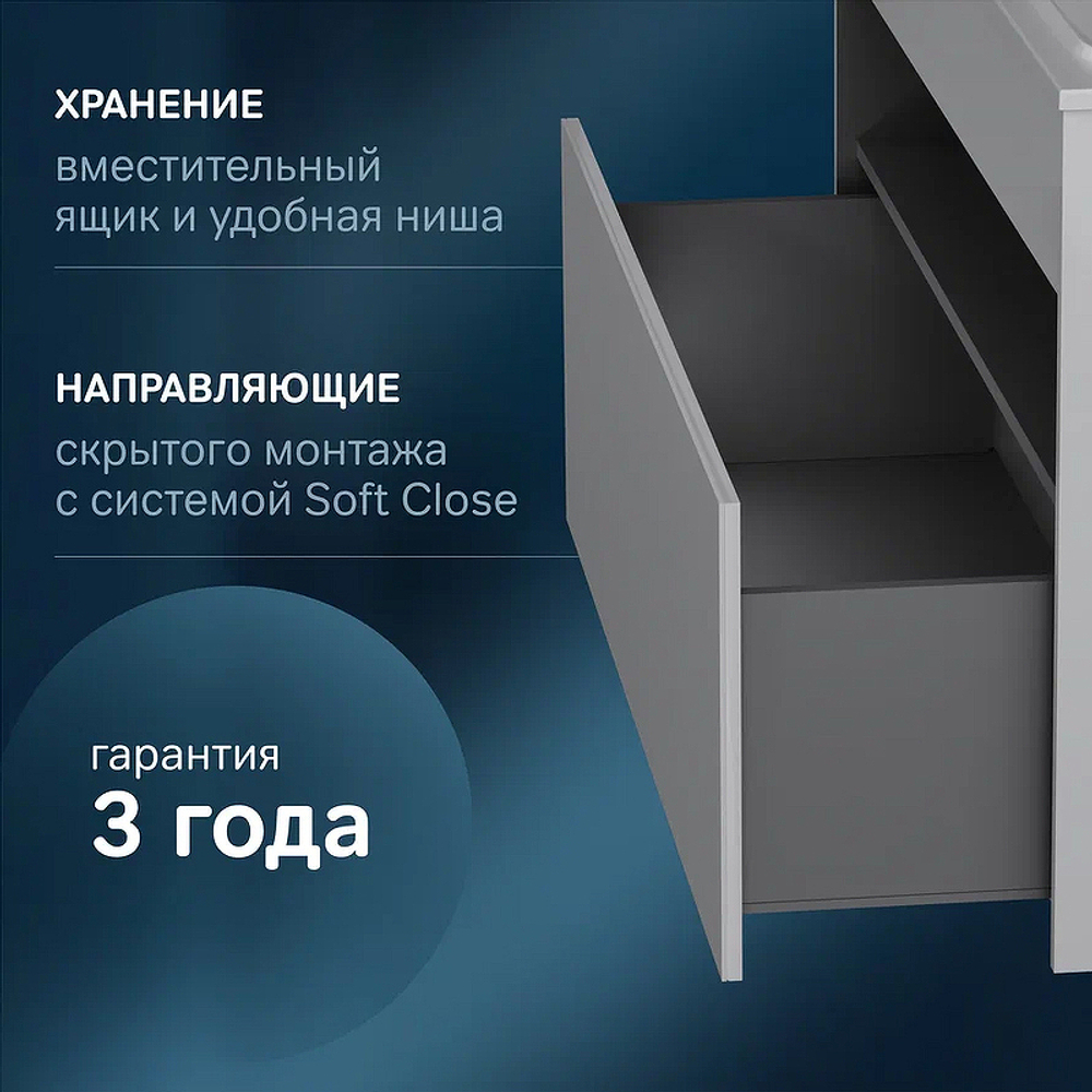 Тумба под раковину AM.PM Func 120 M8FFUX1201WG подвесная Белая глянцевая