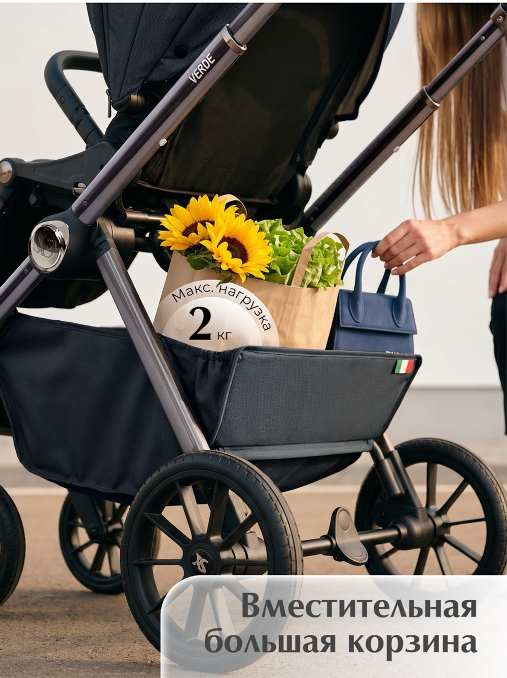 Коляска модульная 3в1 Sweet Baby Verde Blue (Silver Crossy)