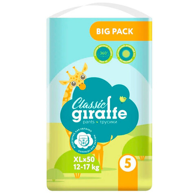 Трусики Lovular Giraffe Classic Big Pack XL (12-17 кг) 50 шт