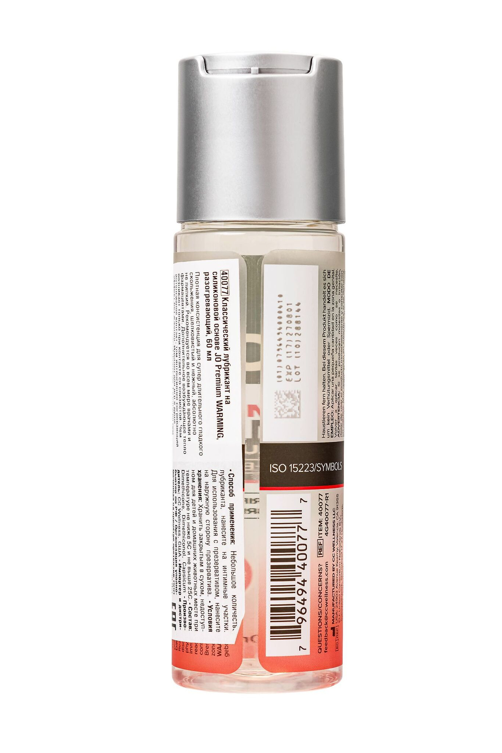 Возбуждающий лубрикант на силиконовой основе JO Personal Premium Lubricant  Warming - 60 мл.