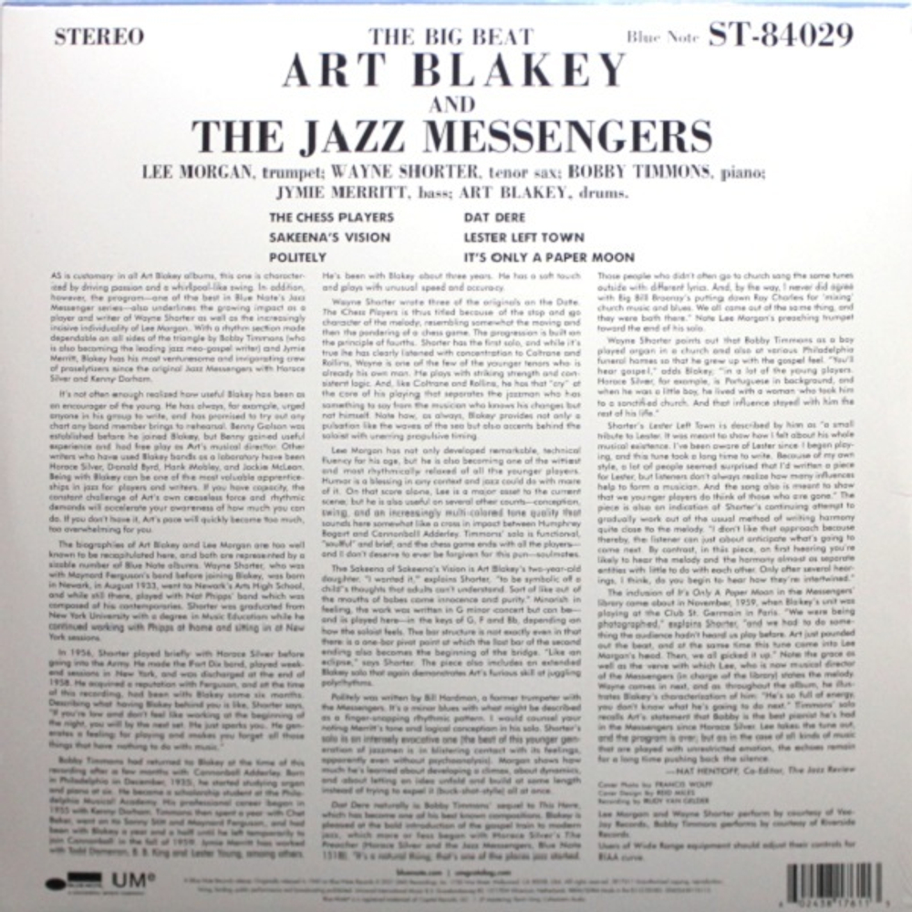 Art Blakey & The Jazz Messengers / The Big Beat (LP)