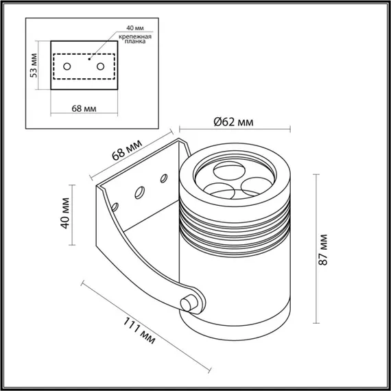 Архитектурная подсветка Stima 6648/6WA3 Odeon Light