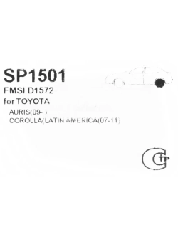 Колодки тормозные TOYOTA Auris (07-) задние (4шт.) SANGSIN