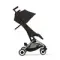 Прогулочная коляска Cybex Libelle TPE Chocolate Brown