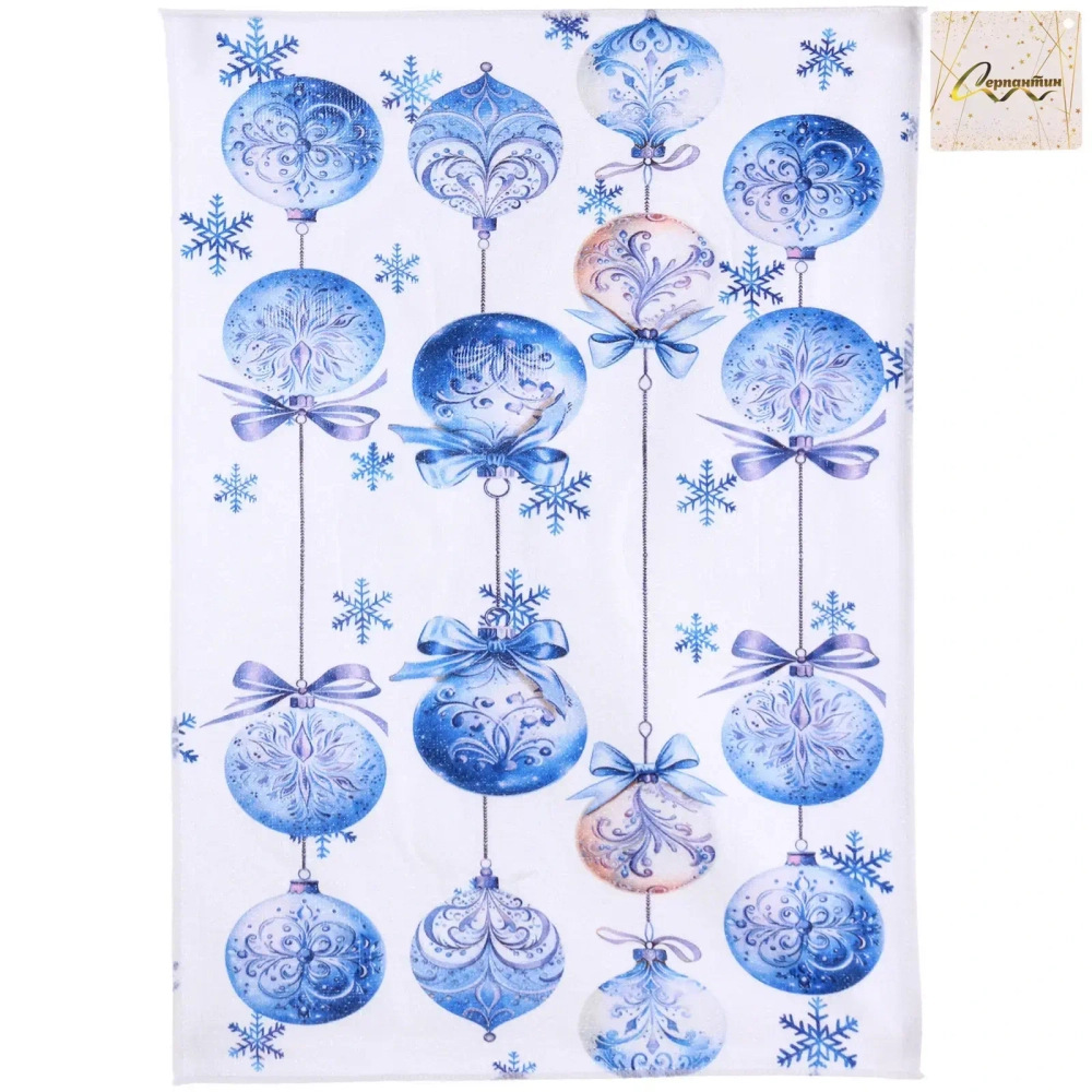 Полотенце кухонное «Winter - Ёлочные шарики» 40*57 см, микрофибра 200 гр/м2