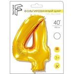 Шар (40"/102 см) Цифра "4" Золото в упаковке / Four