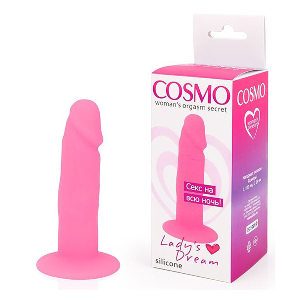 Розовый анальный фаллоимитатор 10см с ограничительным основанием Bior Toys Cosmo CSM-23152