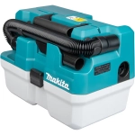Аккумуляторный ранцевый пылесос Makita VC013GLZ03