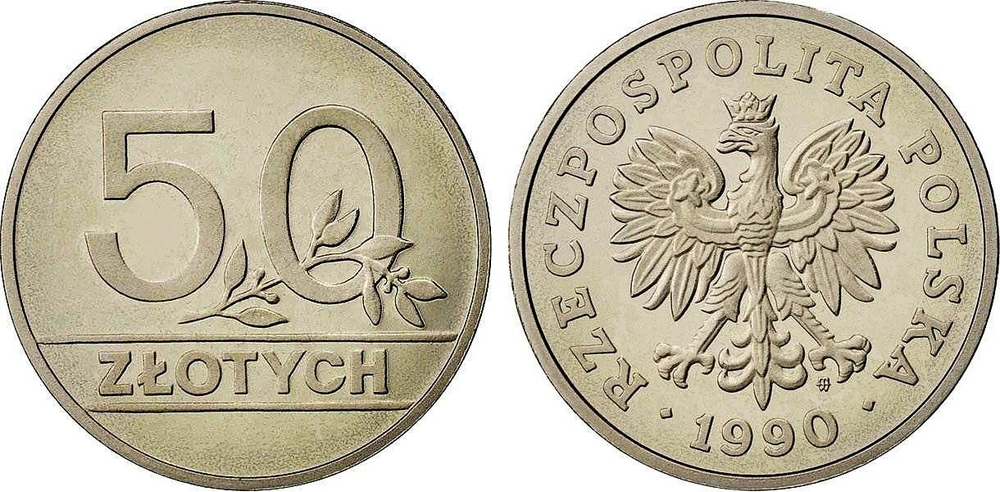 Польша 50 злотых, 1990 Герб XF