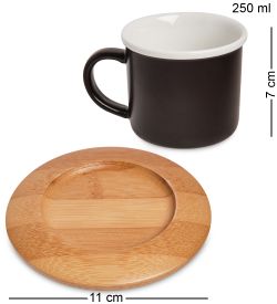GAEM Art MUG-280/1 Кружка «Кофейное мгновение»