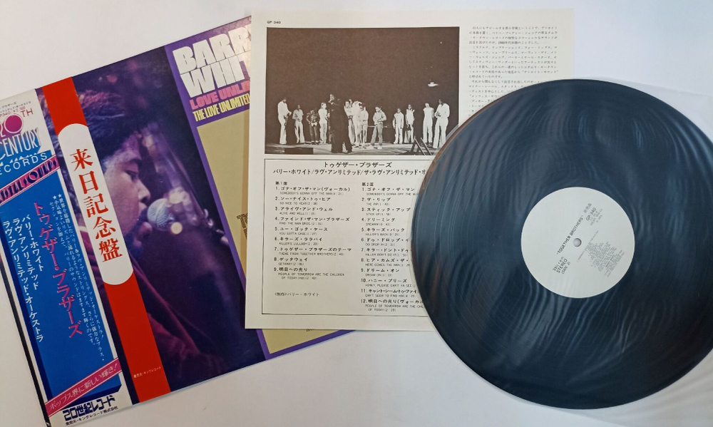 Винтажная виниловая пластинка LP Barry White, Love Unlimited, The Love Unlimited Orchestra Together Brothers (Japan 1974) (Promo)