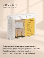 Подушка Расслабление