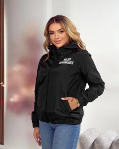Куртка УК-4418-3 Фабрика Моды