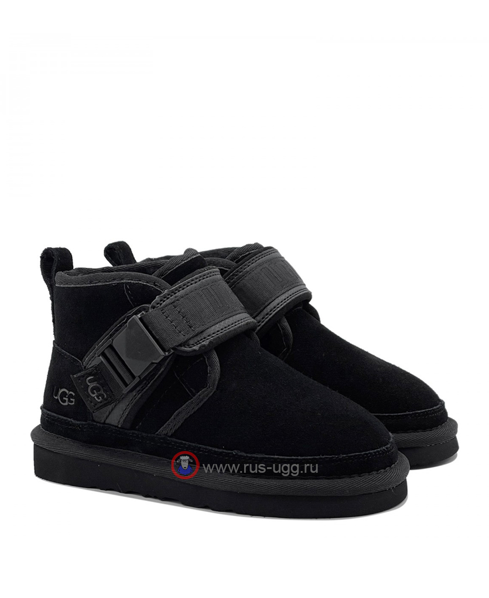 KIDS NEUMEL SNAPBACK  Black