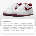 Кроссовки Nike, FV5948-105