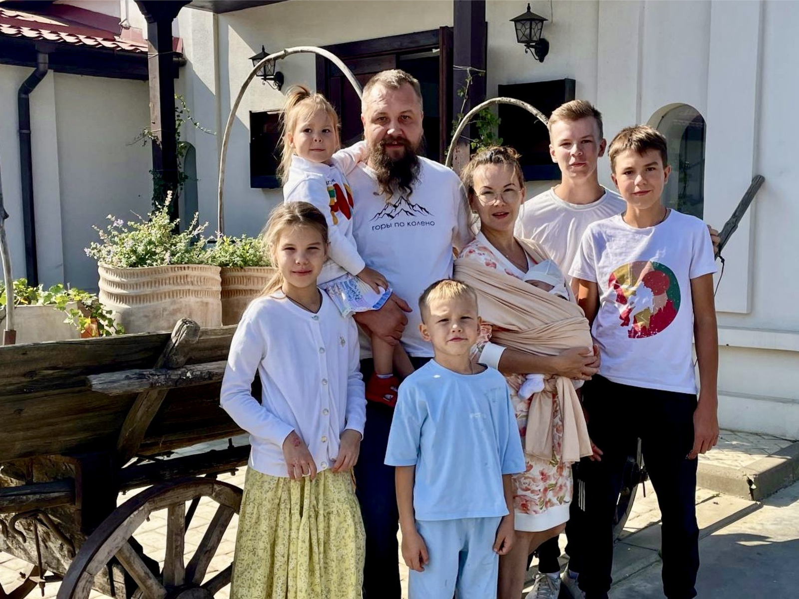 Семья Возжениковых