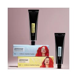 RBG Russian Beauty Guru Парфюмированный крем для рук и ног Нероли и амбра №5, 30 мл