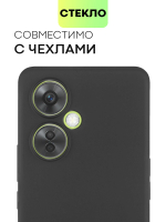 Стекло на камеру BROSCORP для OnePlus Nord CE 3 Lite (арт.ONEPLUS-NCE3LITE-CLEAR-CAM-GLASS )