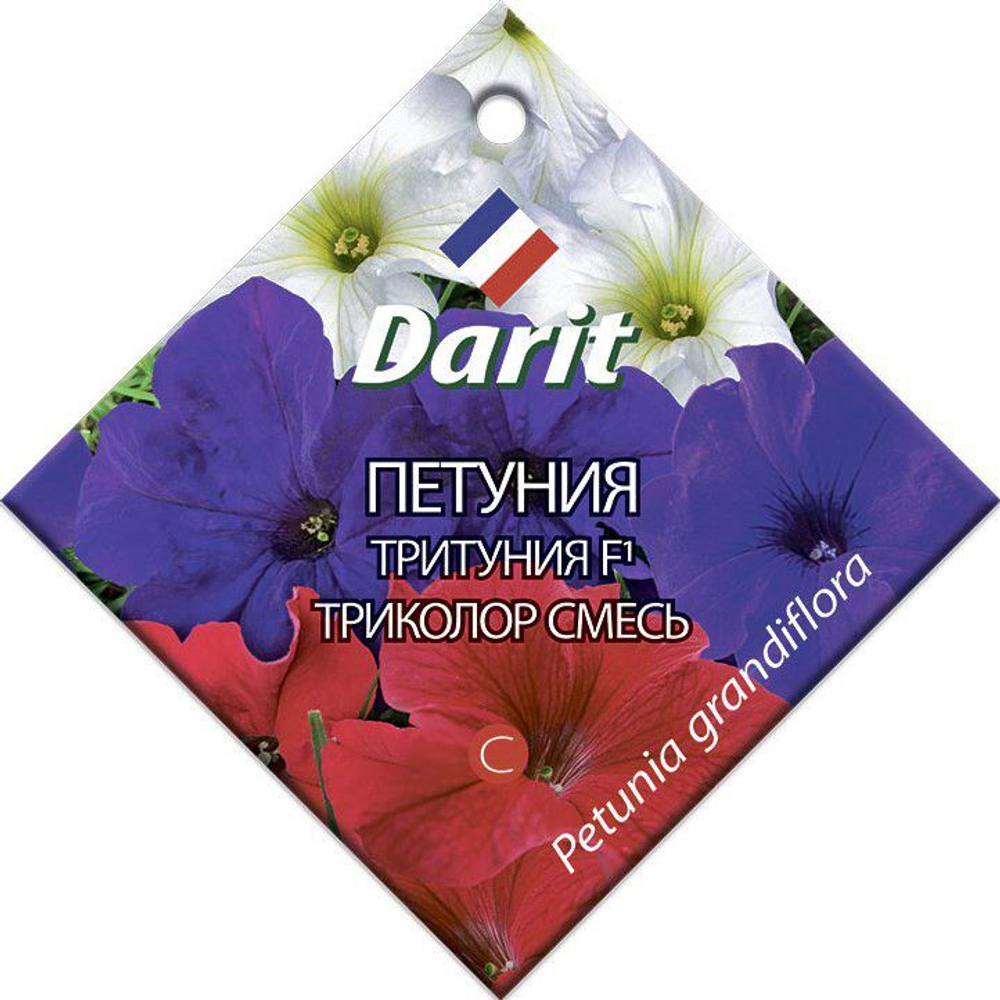 Петуния (тритуния) Триколор микс F1, семена Дарит 10шт (100)