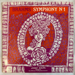 Брамс - Симфония № 1 (Германия)