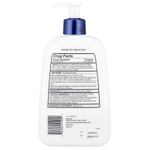 Cetaphil, Лосьон для восстановления потрескавшейся кожи, 473 мл (16 жидк. унц.)