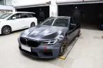 Комплект переделки переднего бампера и крыльев для BMW 5 серии G30 G38 2016-2020 в M5 F90 Рестайлинг 2020+ БМВ