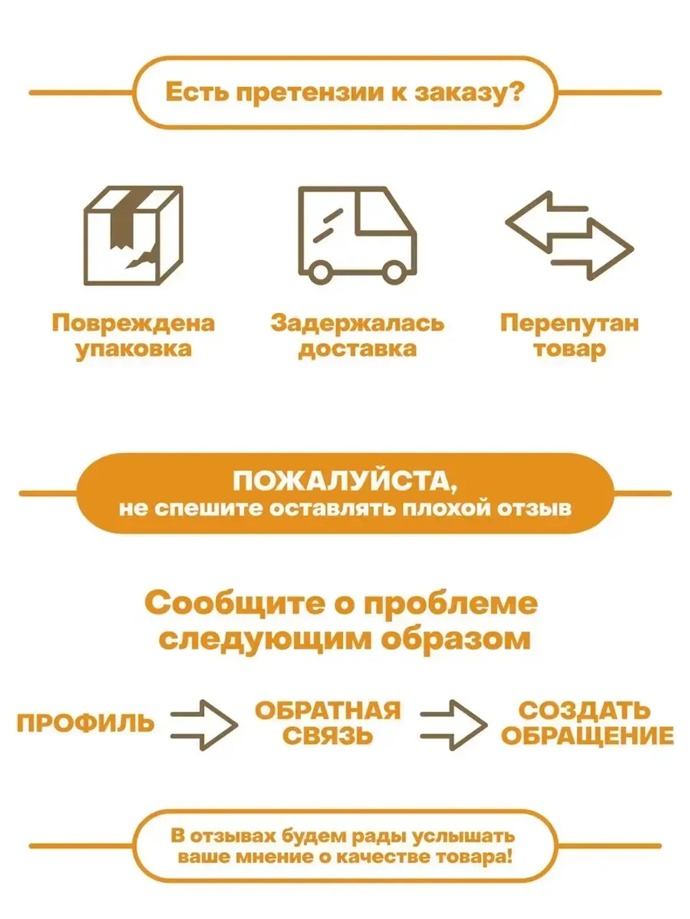 силикагелевый наполнитель для диагностики здоровья, 7.6 л