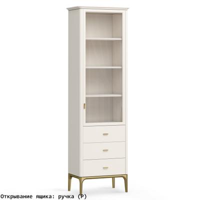 Шкаф книжный малый 3 ящика R Альтэ Pr129RD