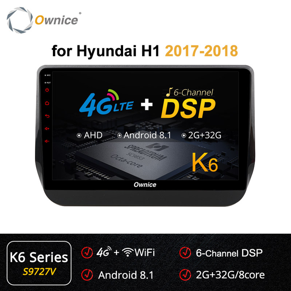 Установочный комплект для HYUNDAI H1 / Grand Starex 2019+  KUBERG OL-9727