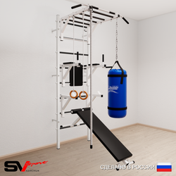 Шведская стенка Sv Sport 5641 (Турник рукоход/Брусья/Стойка/Скамья/Канат/Кольца/Цепь/Мешок 15кг)