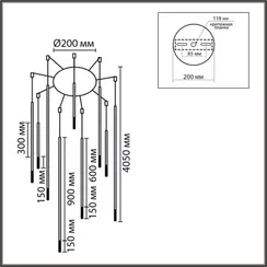 Подвесная люстра Stick 8400/27L Lumion