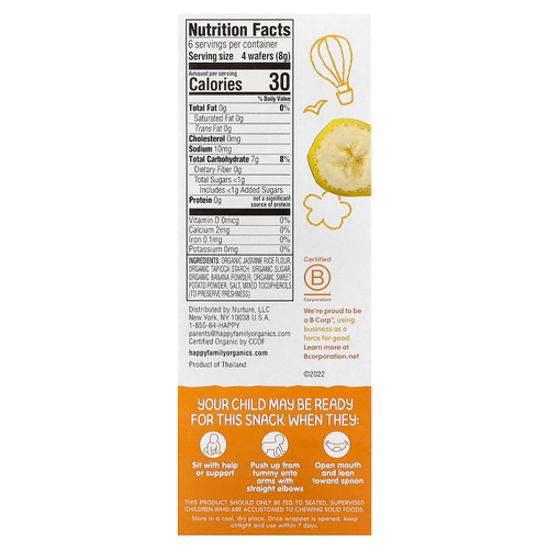 Happy Family Organics, Happy Baby®, органические прорезыватели для зубов, нежные вафли для прорезывания зубов, батат и банан, 12 пакетиков по 4 г (0,14 унции)
