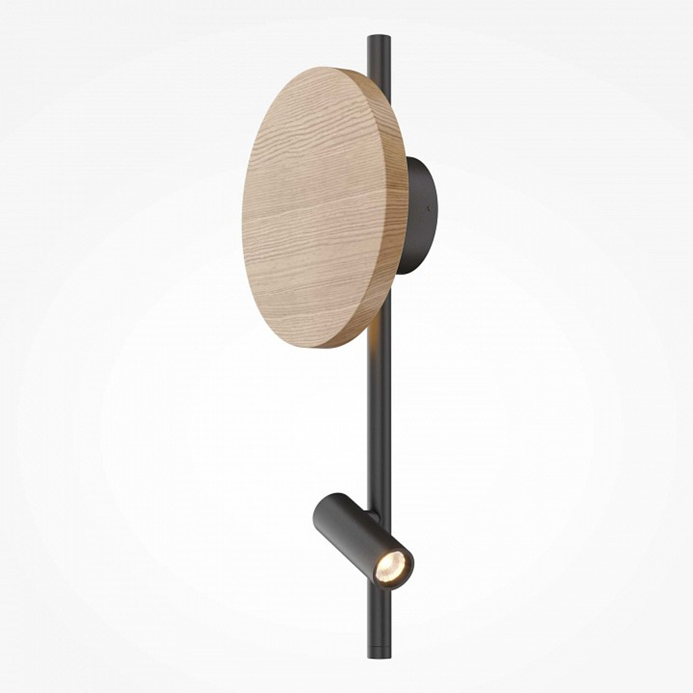 Бра с подсветкой Maytoni Solution MOD450WL-L9BG3K