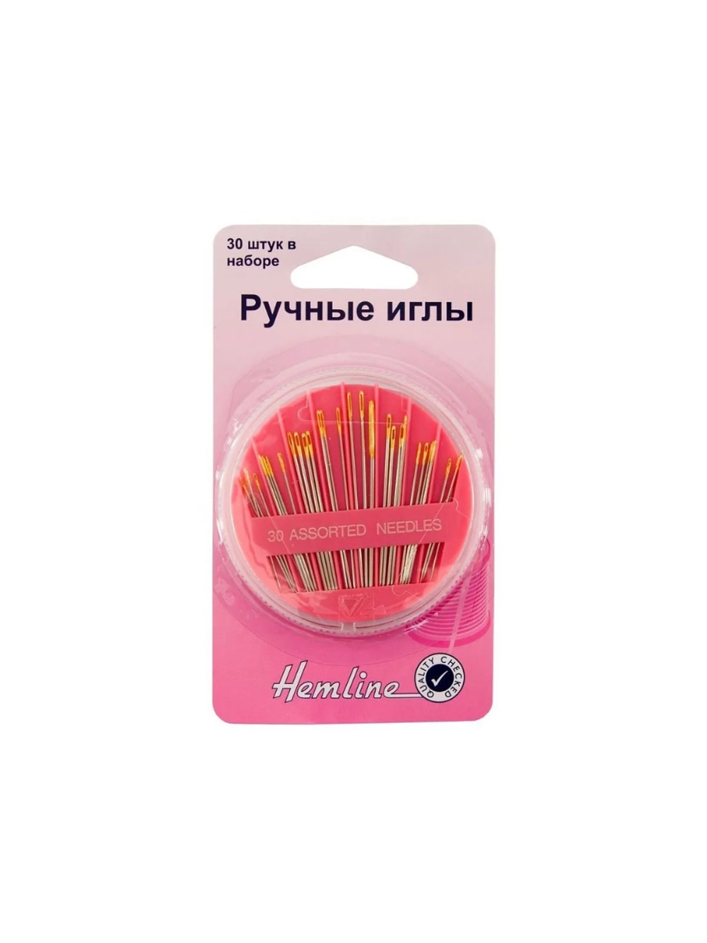 Иглы ручные в контейнере 30шт 210.30 Hemline
