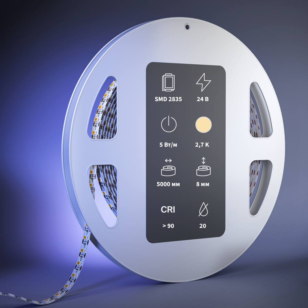 Светодиодная лента Led Strip 201273