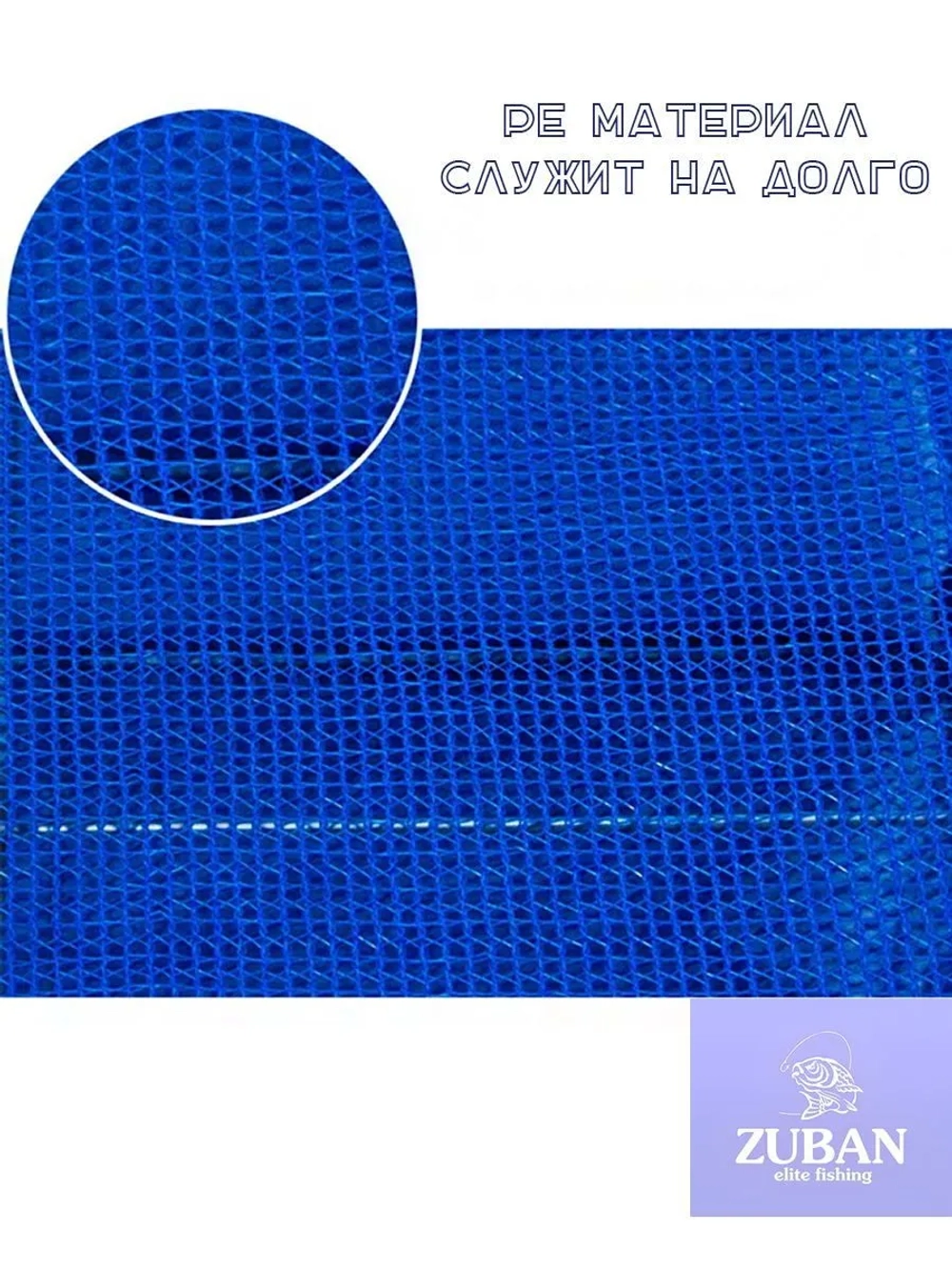 Сушилка для рыбы,мяса,фруктов,овощей 60Х45 3 яруса
