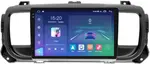Магнитола для Peugeot Traveller/Expert, Citroen SpaceTourer/Jumpy, Opel Zafira Life/Vivaro - Parafar PF555U2K на Android 13, Быстрая, QLED+2K, CarPlay, 4G SIM-слот