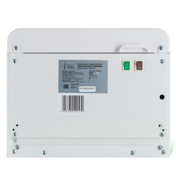 Кулер с нижней загрузкой бутыли Ecotronic M50-LXE white+black