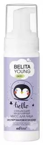 Белита BELITA YOUNG SKIN Очищающий Мицеллярный мусс для лица «Эксперт матовости кожи» 175мл