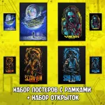 Mortal Kombat/Cyberpunk 2077 Краудфандинг