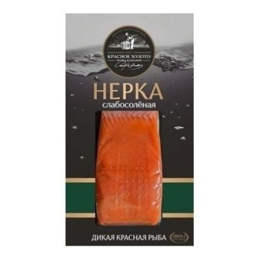 НЕРКА х/к филе-кусок с кожей 150г  Красное Золото