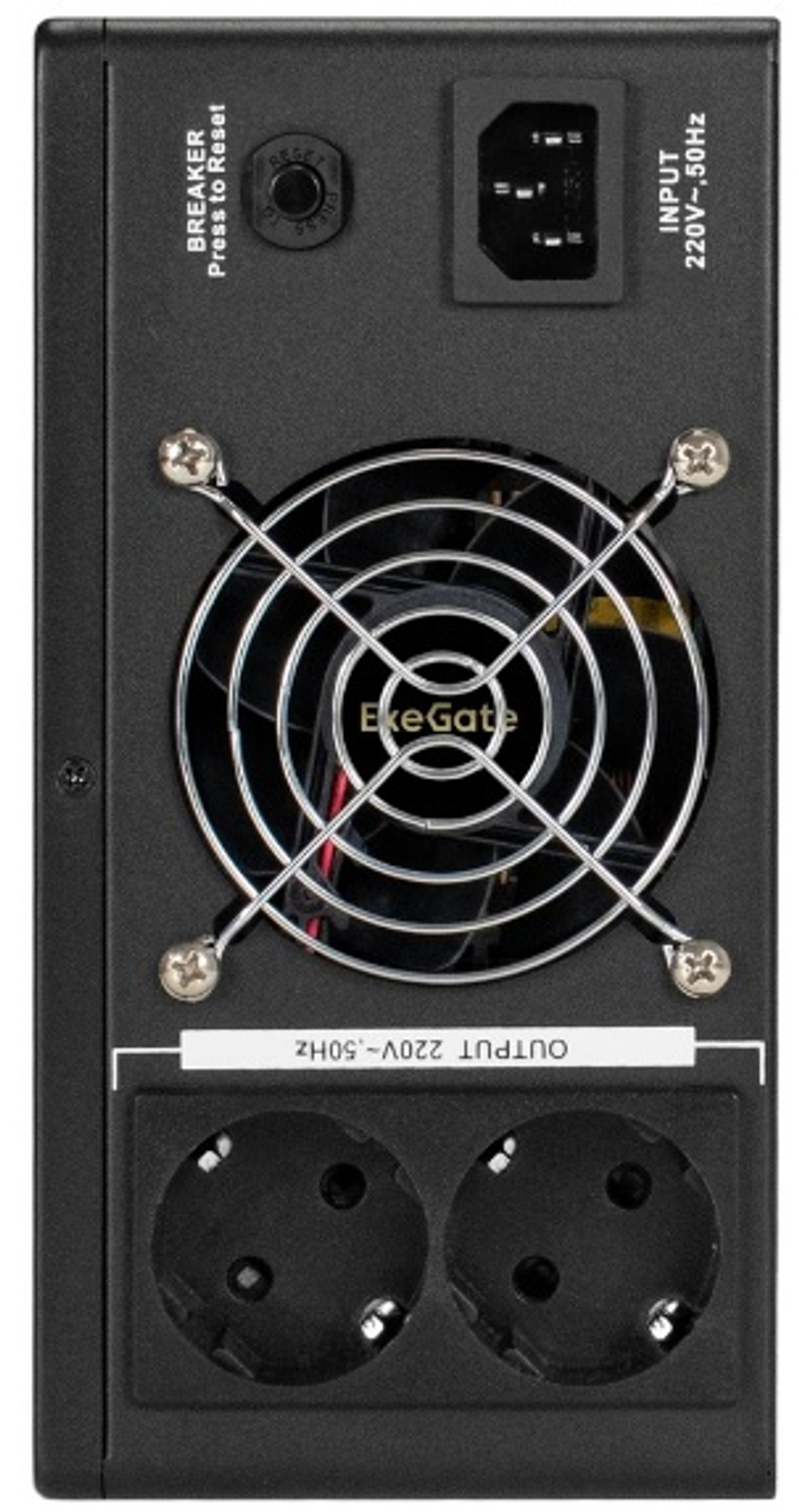 Комплект Exegate IdealSine SR-1500.LCD.2SH