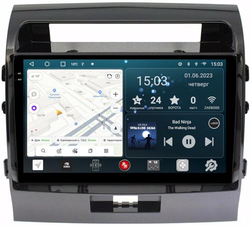 Магнитола для Toyota Land Cruiser 200 2007-2015 (экран климата внизу) - RedPower 200 Android 10, Быстрая, QLED+2K, CarPlay, SIM-слот