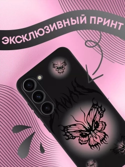 Чехол на Samsung S23 с принтом
