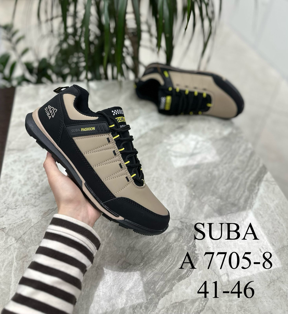 Кроссовки по 8 пар (41-46)р.