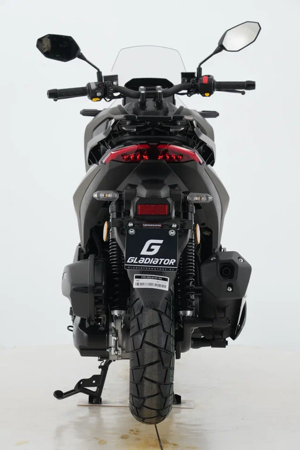 Скутер Gladiator AGV