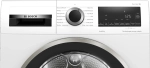 Сушильная машина Bosch WQG2410EPL